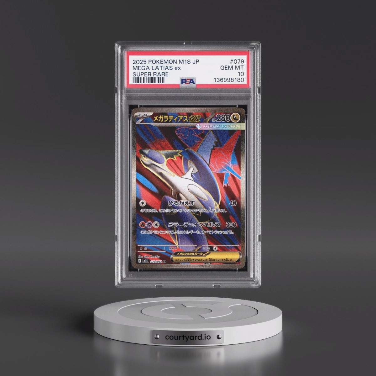 2025 Pokémon M1s-Mega Symphonia #079 Mega Latias EX - Holo Super Rare (PSA 10 GEM MINT)