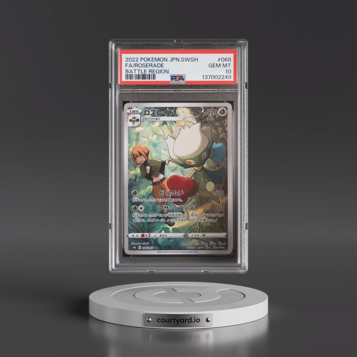 2022 Pokémon Sword & Shield Battle Region #068 Roserade - Full Art (PSA 10 GEM MINT)