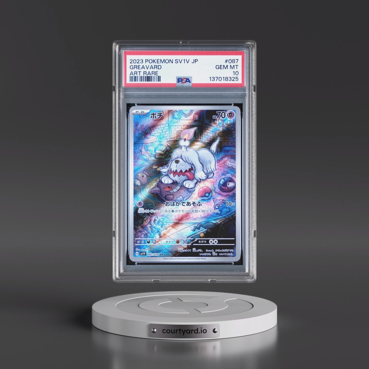 2023 Pokémon Sv1v-Violet EX #087 Greavard - Art Rare (PSA 10 GEM MINT)
