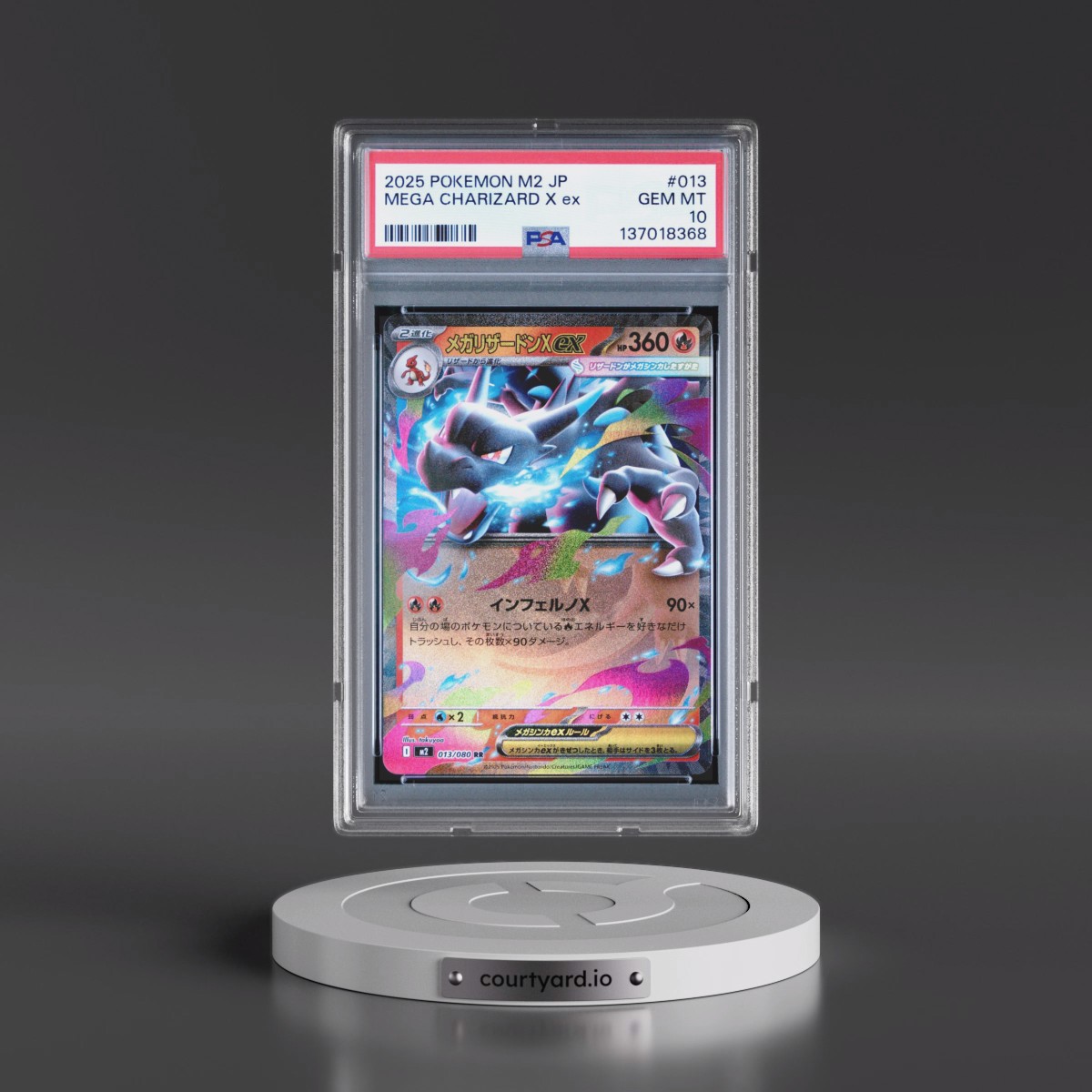2025 Pokémon M2-Inferno X #013 Mega Charizard X EX - Holo (PSA 10 GEM MINT)