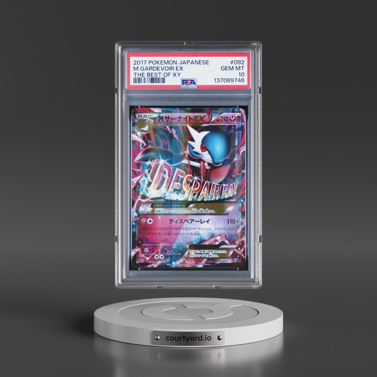 2017 Pokémon the Best of XY #092 M Gardevoir EX - Holo (PSA 10 GEM MINT)