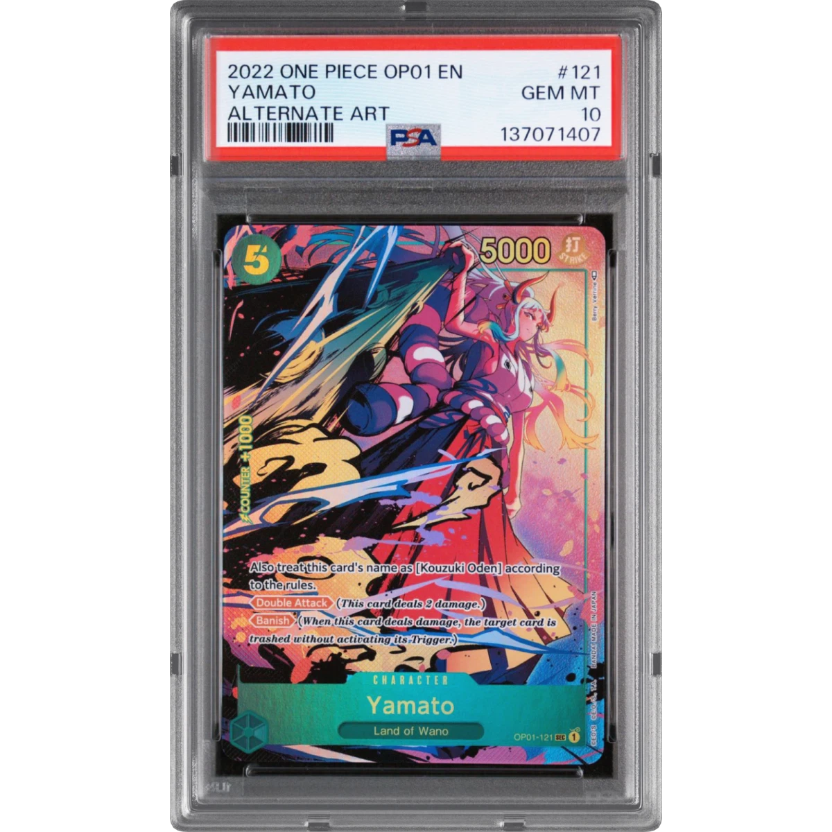 Yamato card artwork