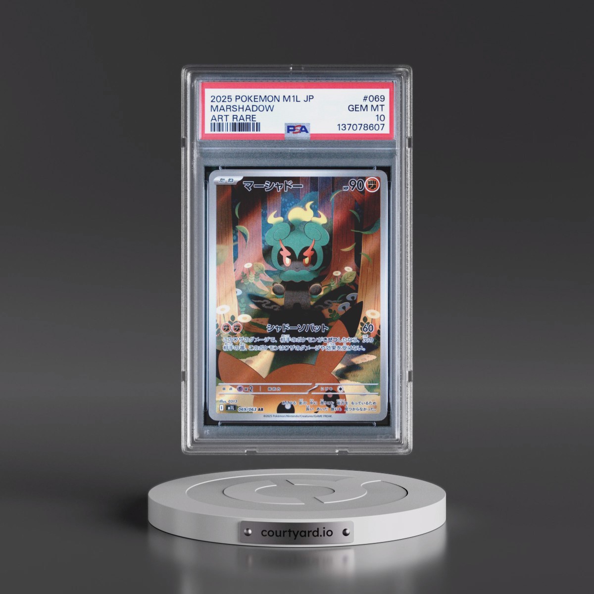 2025 Pokémon M1l-Mega Brave #069 Marshadow - Art Rare (PSA 10 GEM MINT)