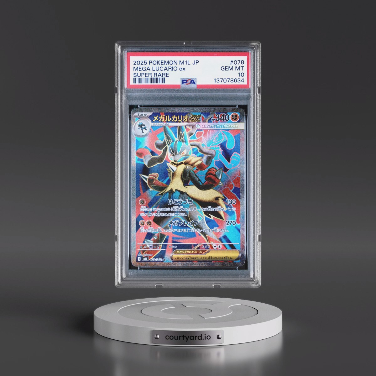2025 Pokémon M1l-Mega Brave #078 Mega Lucario EX - Holo Super Rare (PSA 10 GEM MINT)