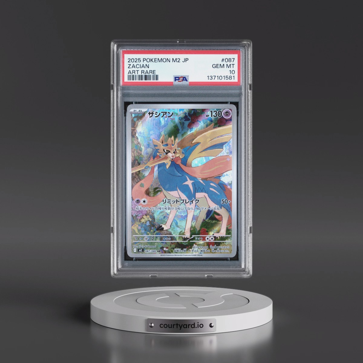 2025 Pokémon M2-Inferno X #087 Zacian - Art Rare (PSA 10 GEM MINT)