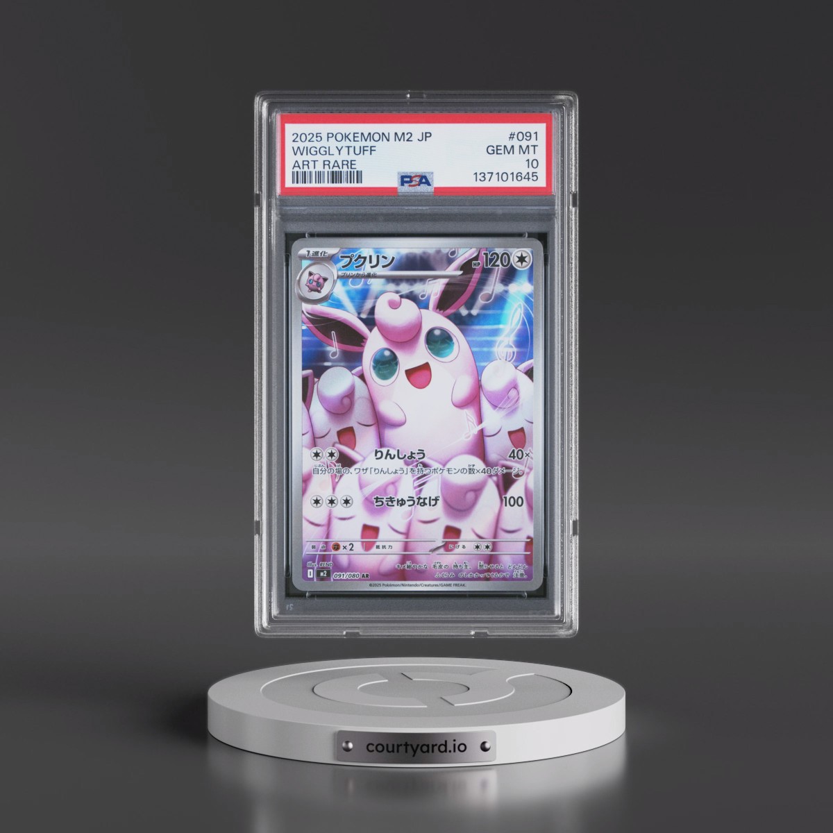 2025 Pokémon M2-Inferno X #091 Wigglytuff - Art Rare (PSA 10 GEM MINT)