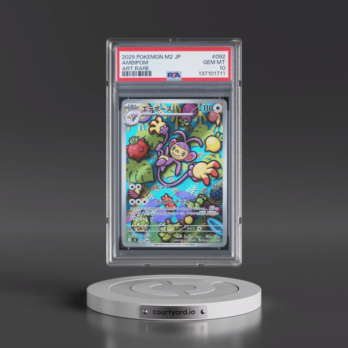 2025 Pokémon M2-Inferno X #092 Ambipom - Art Rare (PSA 10 GEM MINT)