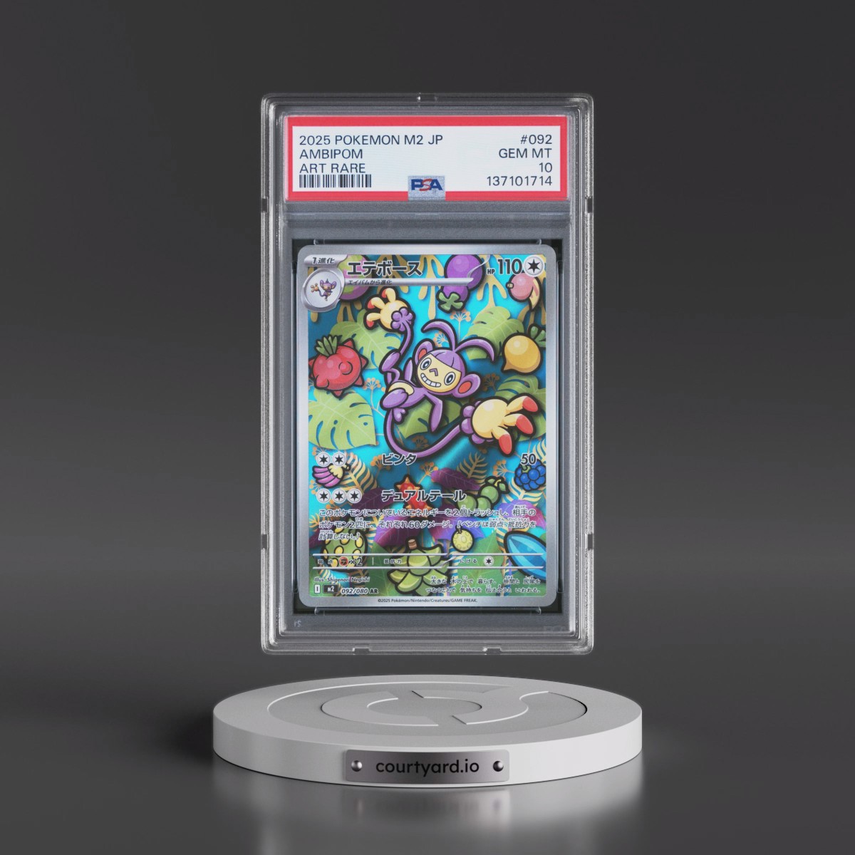 2025 Pokémon M2-Inferno X #092 Ambipom - Art Rare (PSA 10 GEM MINT)