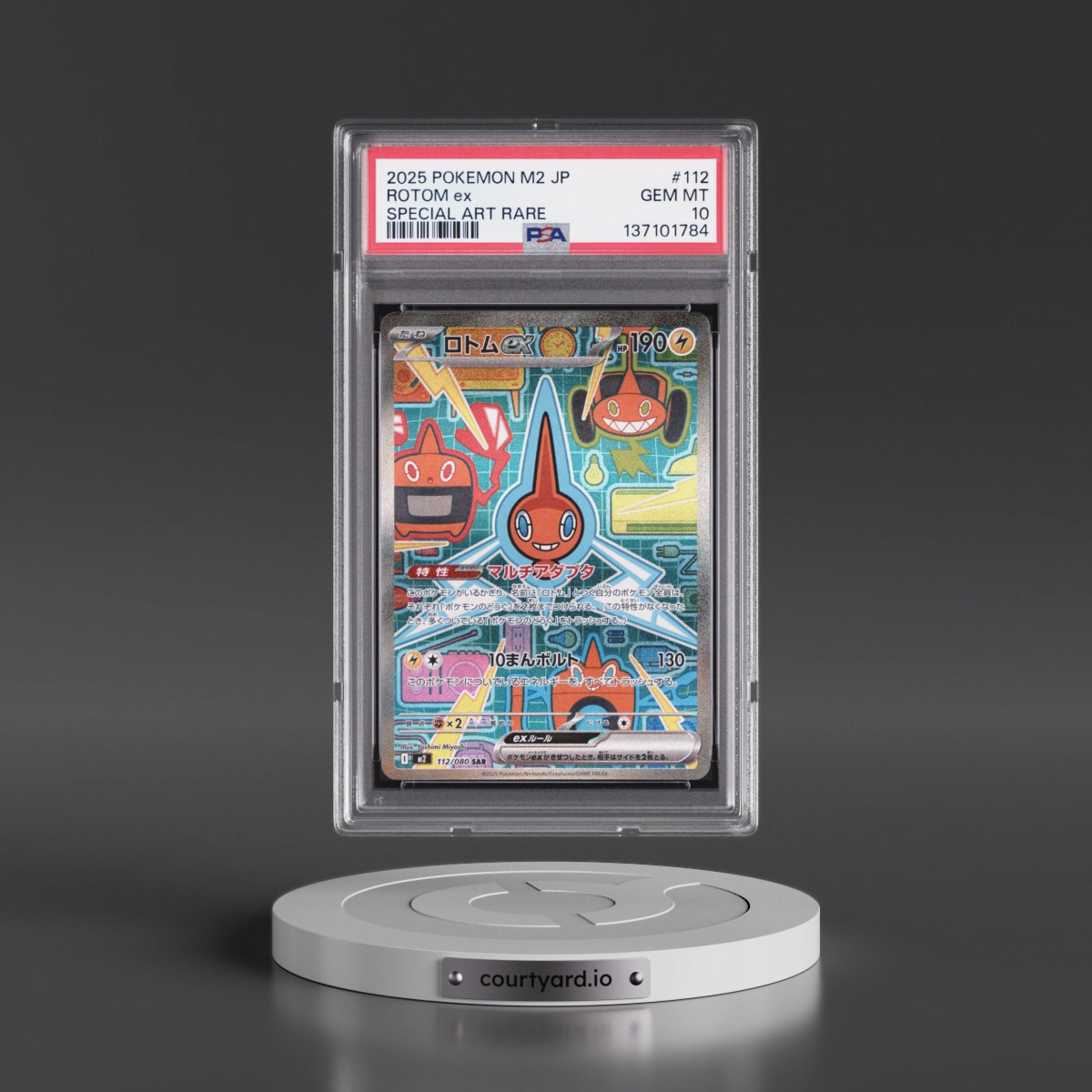 2025 Pokémon M2-Inferno X #112 Rotom EX - Holo Special Art Rare (PSA 10 GEM MINT)