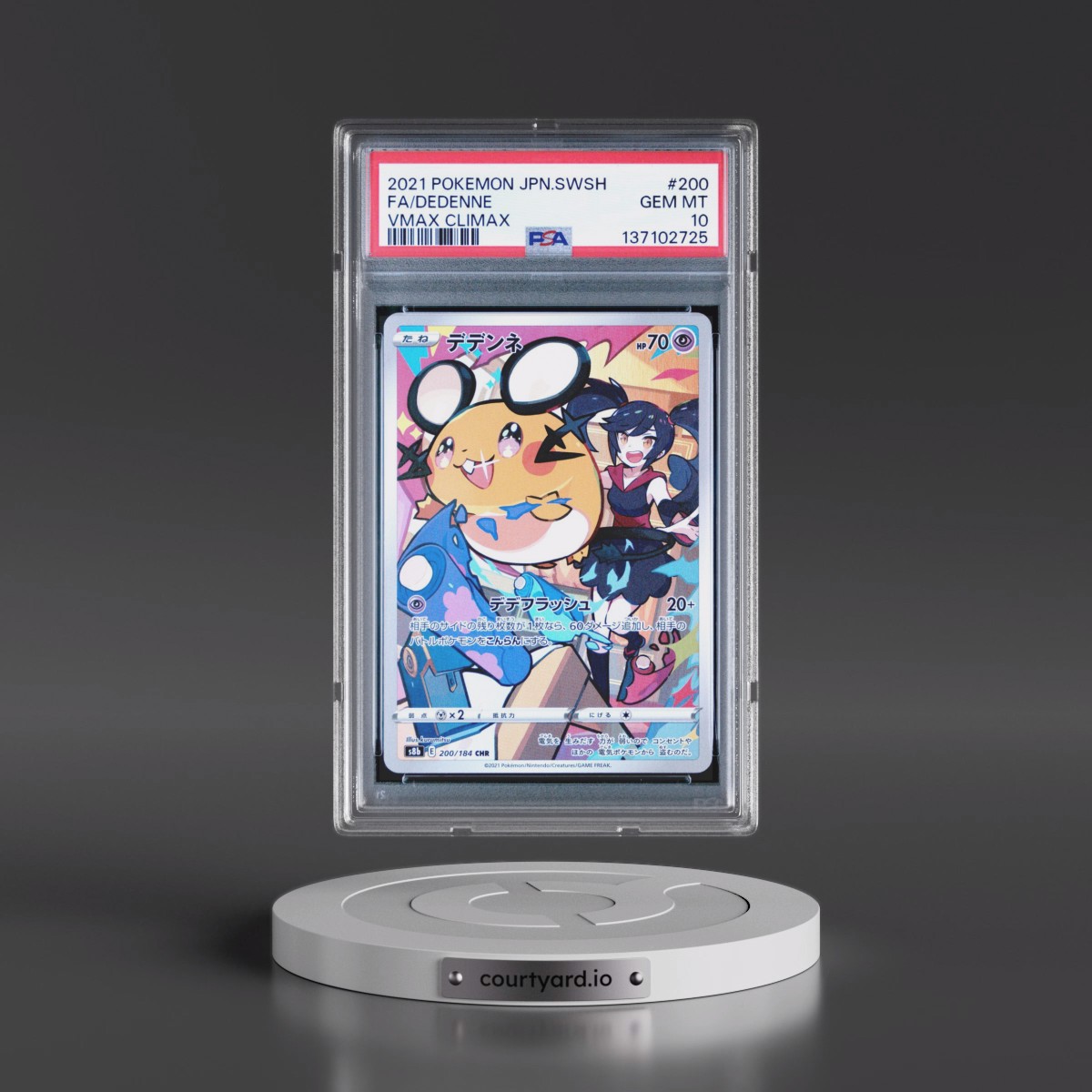 2021 Pokémon Sword & Shield Vmax Climax #200 Dedenne - Full Art (PSA 10 GEM MINT)