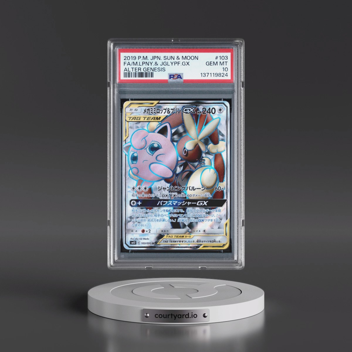 2019 Pokémon Sun & Moon Alter Genesis #103 Mega Lopunny & Jigglypuff GX - Holo Full Art (PSA 10 GEM MINT)