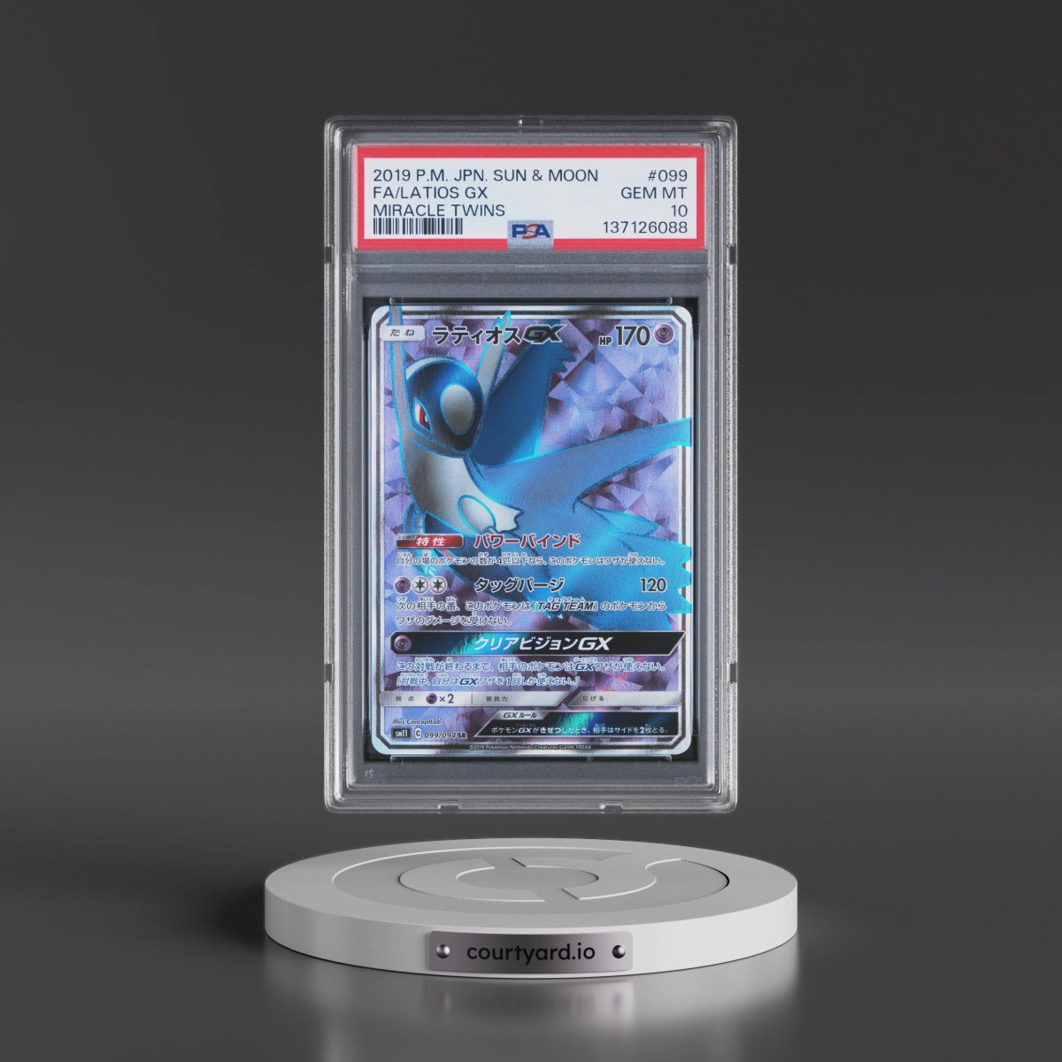 2019 Pokémon Sun & Moon Miracle Twins #099 Latios GX - Holo Full Art (PSA 10 GEM MINT)