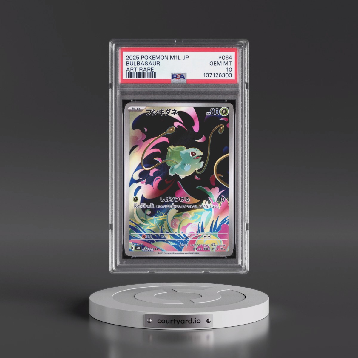 2025 Pokémon M1l-Mega Brave #064 Bulbasaur - Art Rare (PSA 10 GEM MINT)