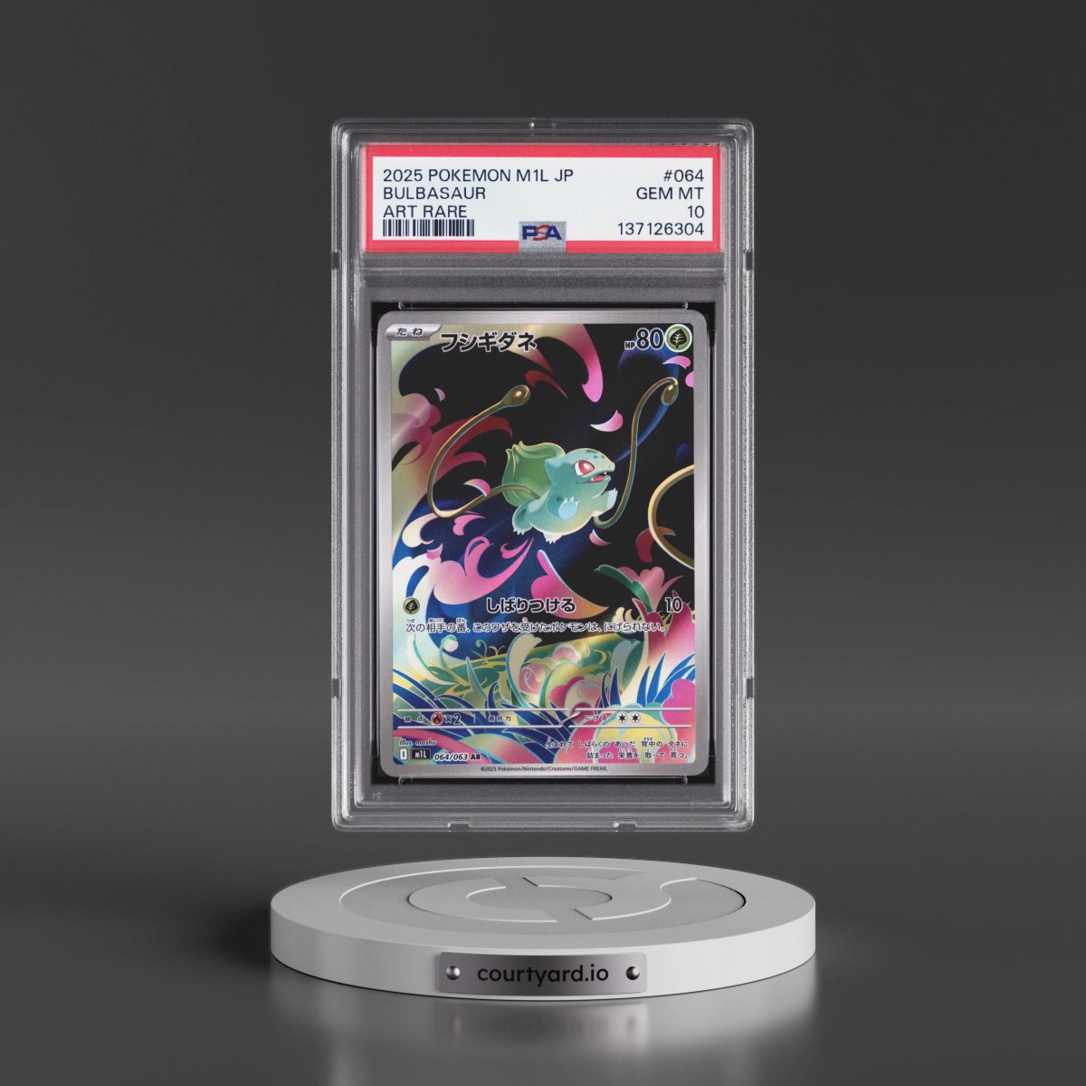 2025 Pokémon M1l-Mega Brave #064 Bulbasaur - Art Rare (PSA 10 GEM MINT)