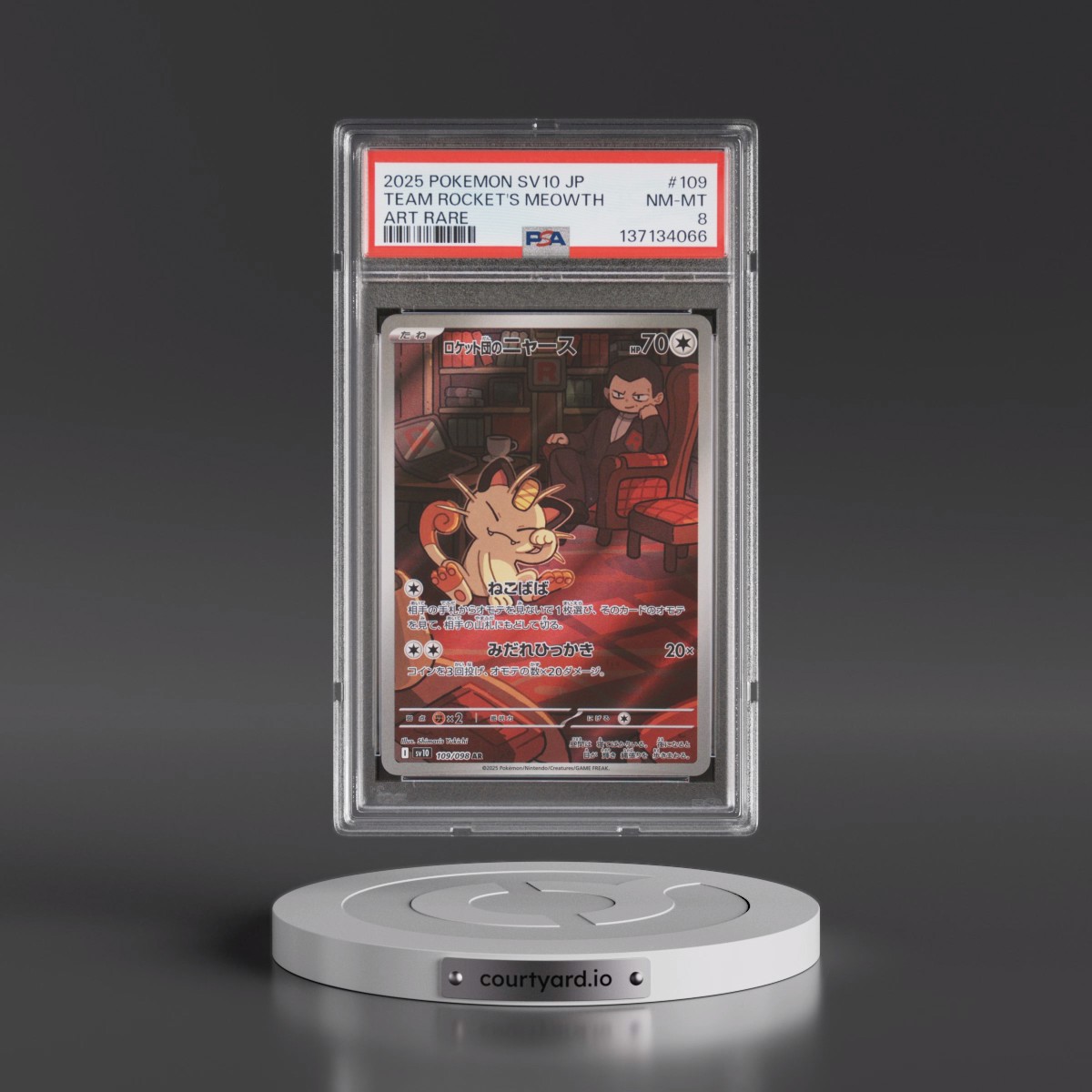 2025 Pokémon SV10-Glory of Team Rocket #109 Team Rocket's Meowth - Art Rare (PSA 8 NM-MT)