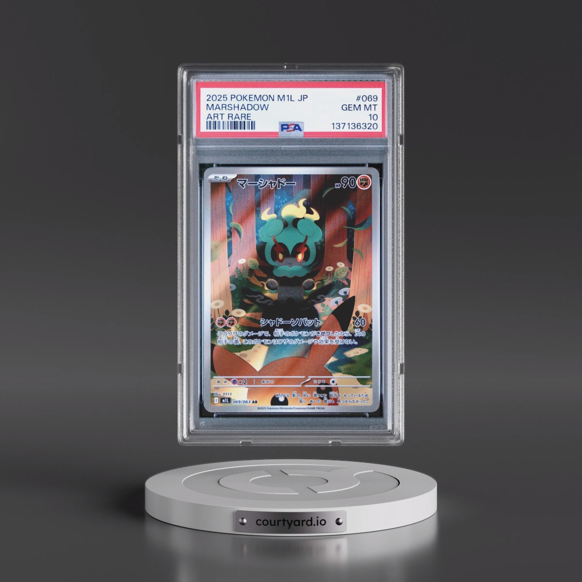 2025 Pokémon M1l-Mega Brave #069 Marshadow - Art Rare (PSA 10 GEM MINT)