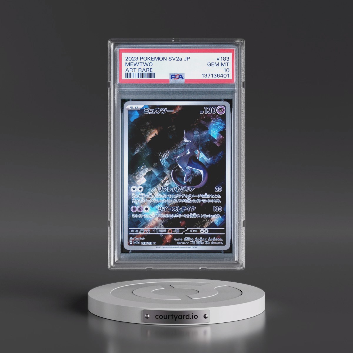 2023 Pokémon Sv2a-Pokémon 151 #183 Mewtwo - Art Rare (PSA 10 GEM MINT)