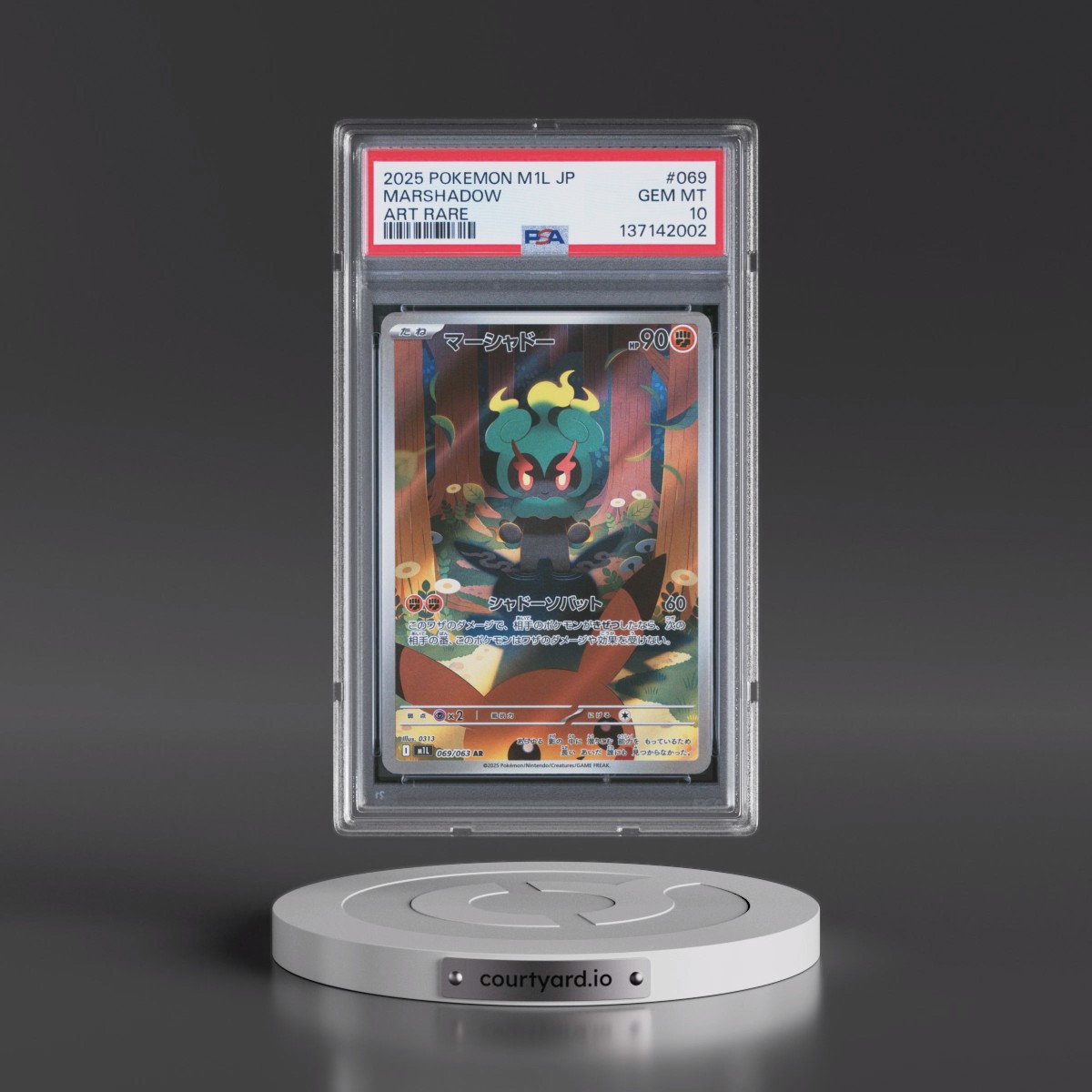 2025 Pokémon M1l-Mega Brave #069 Marshadow - Art Rare (PSA 10 GEM MINT)