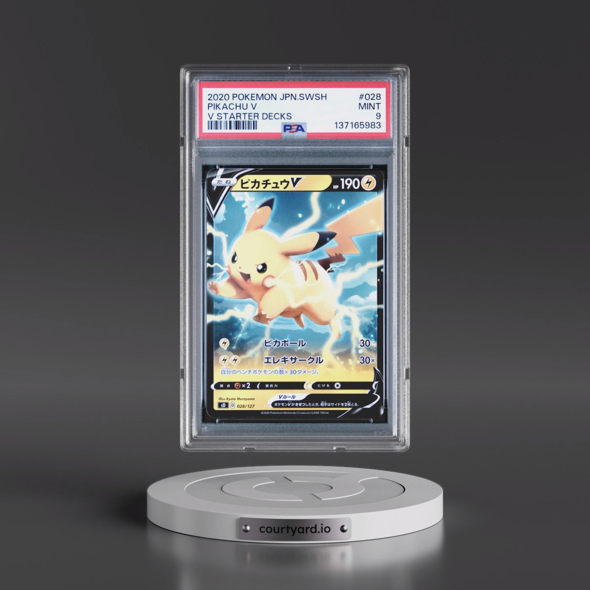 2020 Pokémon Sword & Shield V Starter Decks #028 Pikachu V - Holo (PSA 9 MINT)