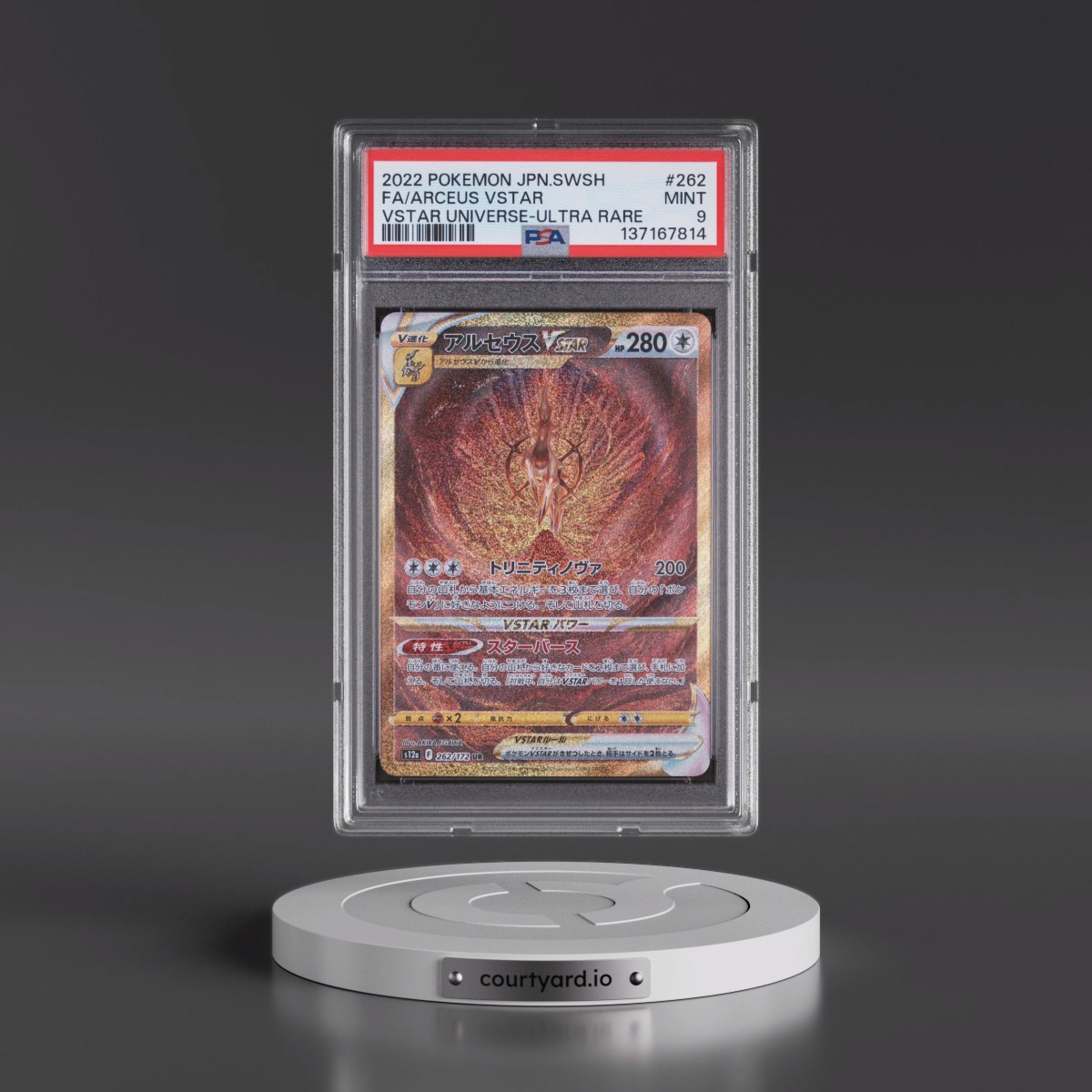 2022 Pokémon Sword & Shield Vstar Universe #262 Arceus Vstar - Full Art Ultra Rare (PSA 9 MINT)