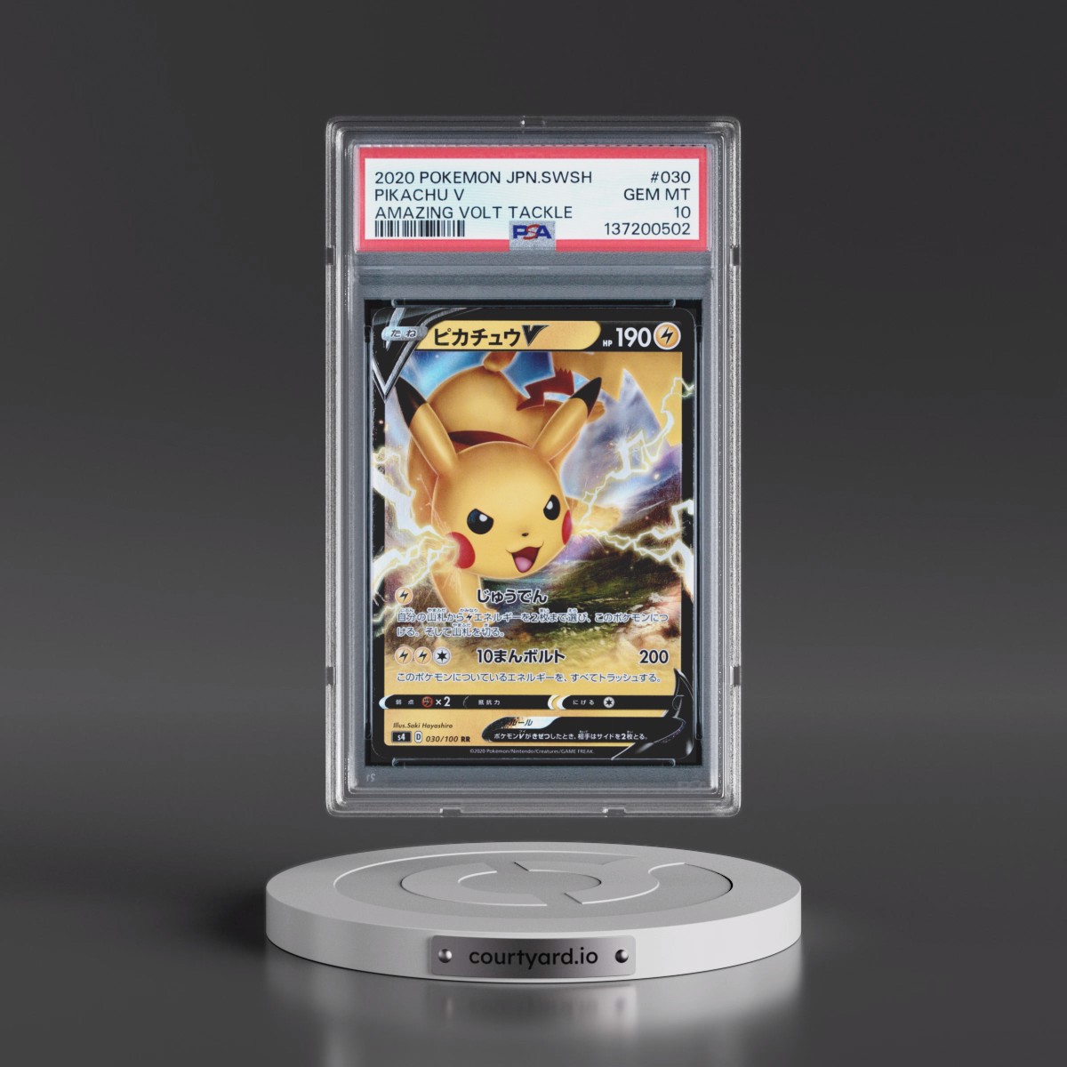 2020 Pokémon Sword & Shield Amazing Volt Tackle #030 Pikachu V - Holo (PSA 10 GEM MINT)