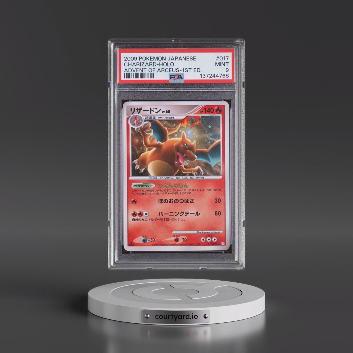 2009 Pokémon Advent of Arceus #017 Charizard - 1st Edition Holo (PSA 9 MINT)