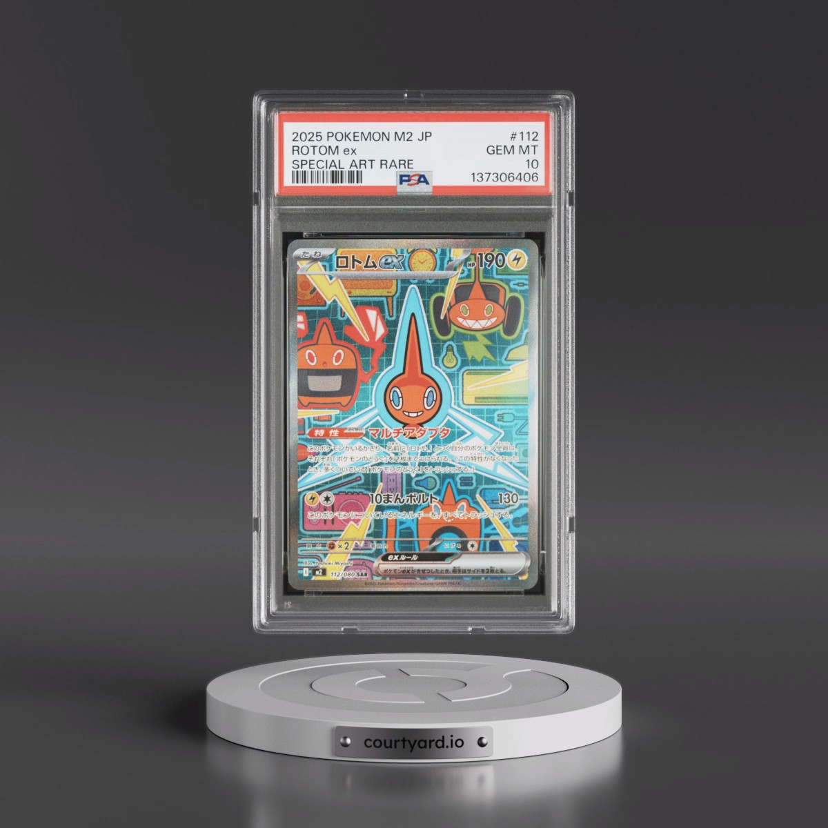 2025 Pokémon M2-Inferno X #112 Rotom EX - Holo Special Art Rare (PSA 10 GEM MINT)