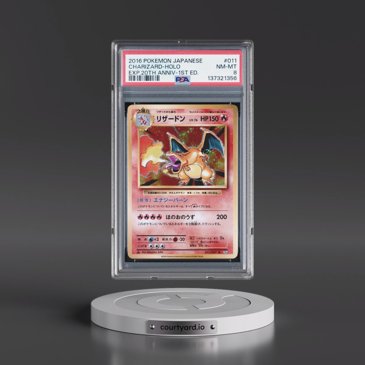 2016 Pokémon Expansion 20th Anniversary #011 Charizard - 1st Edition Holo (PSA 8 NM-MT)