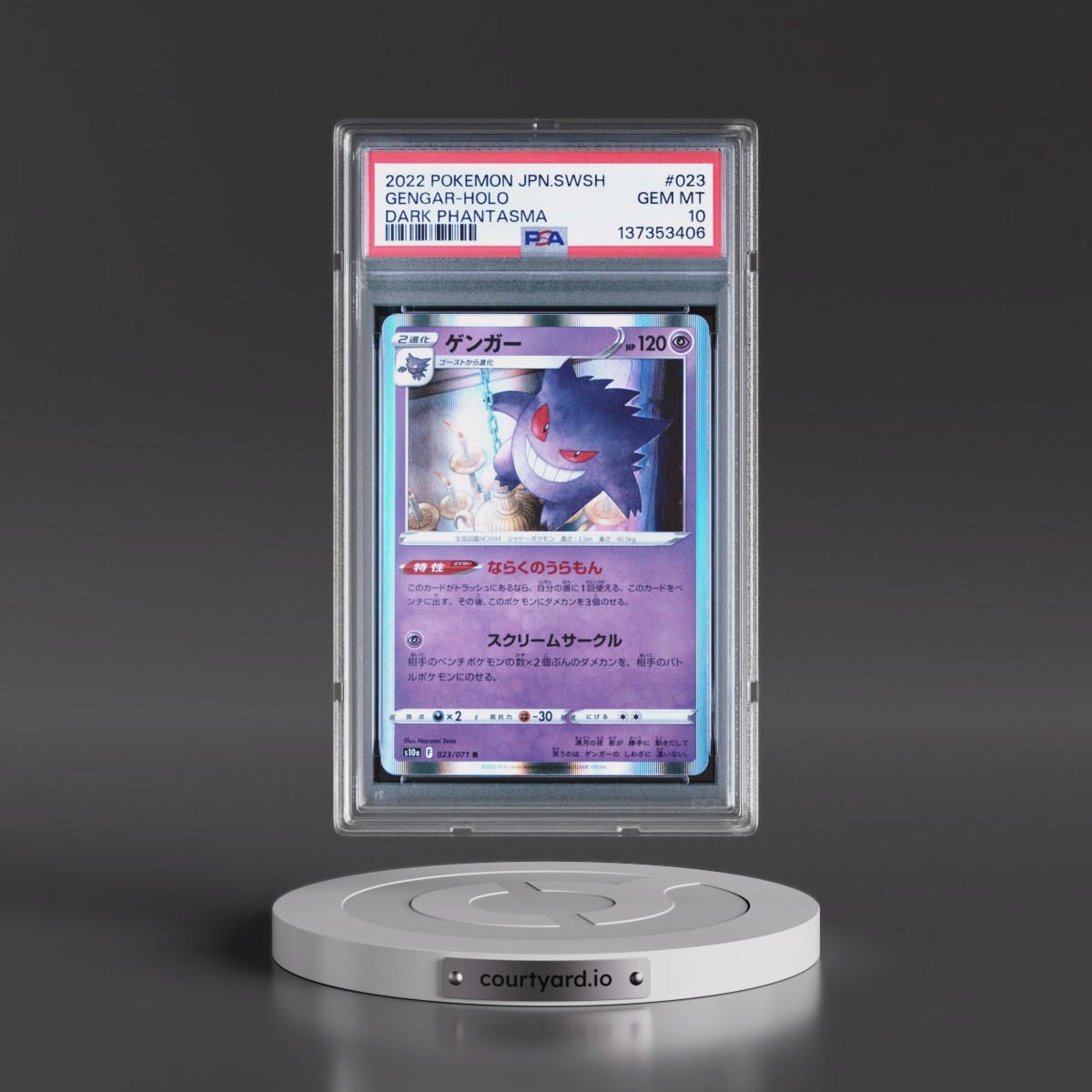 2022 Pokémon Sword & Shield Dark Phantasma #023 Gengar - Holo (PSA 10 GEM MINT)