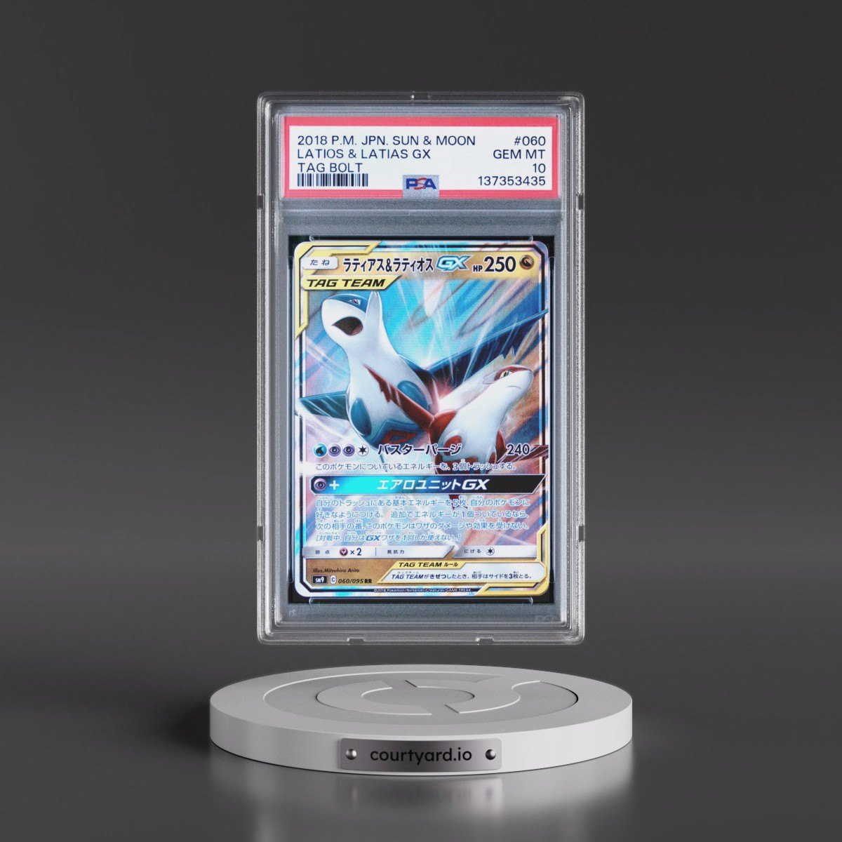 2018 Pokémon Sun & Moon Tag Bolt #060 Latias & Latios GX - Holo (PSA 10 GEM MINT)