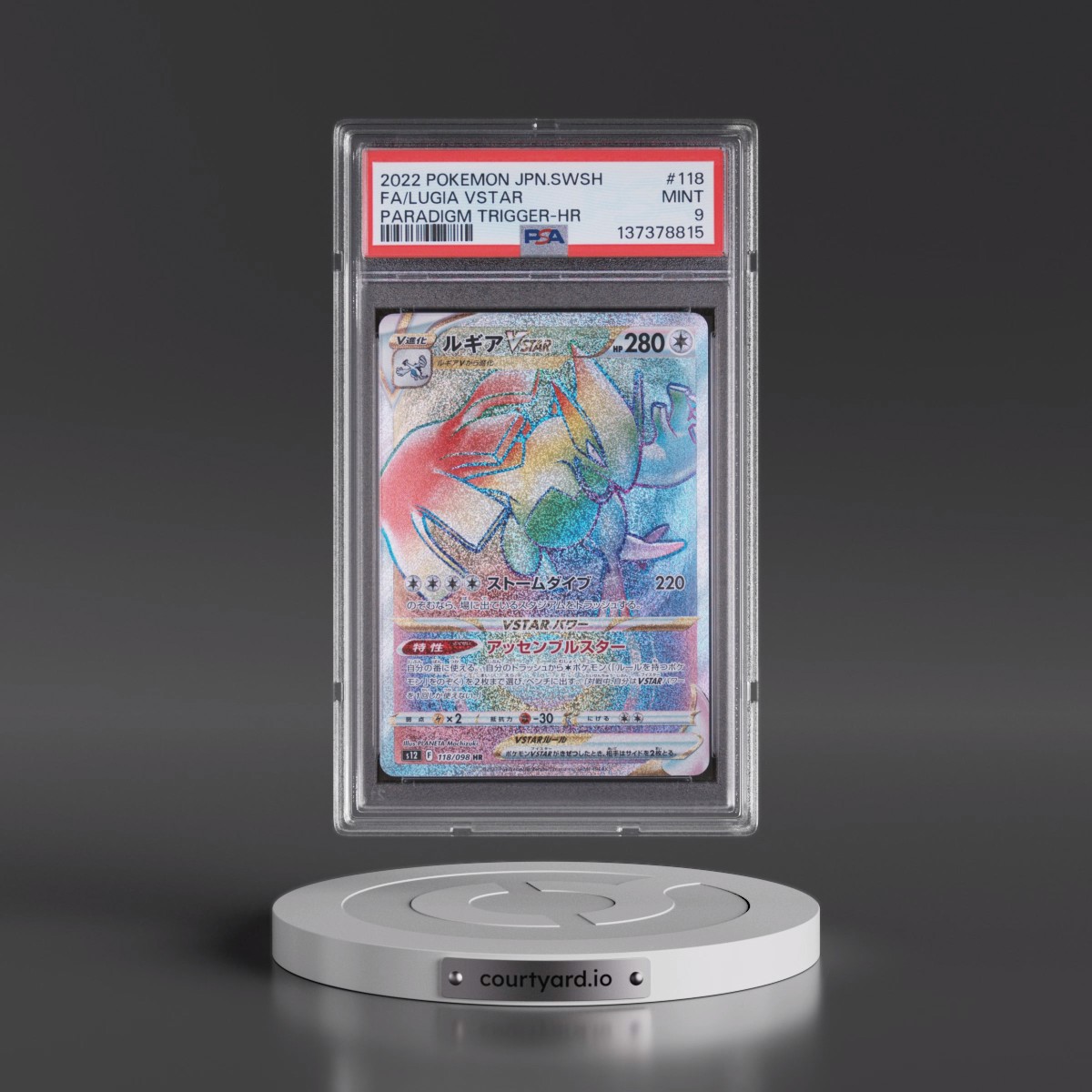 2022 Pokémon Sword & Shield Paradigm Trigger #118 Lugia Vstar - Full Art Hyper Rare (PSA 9 MINT)