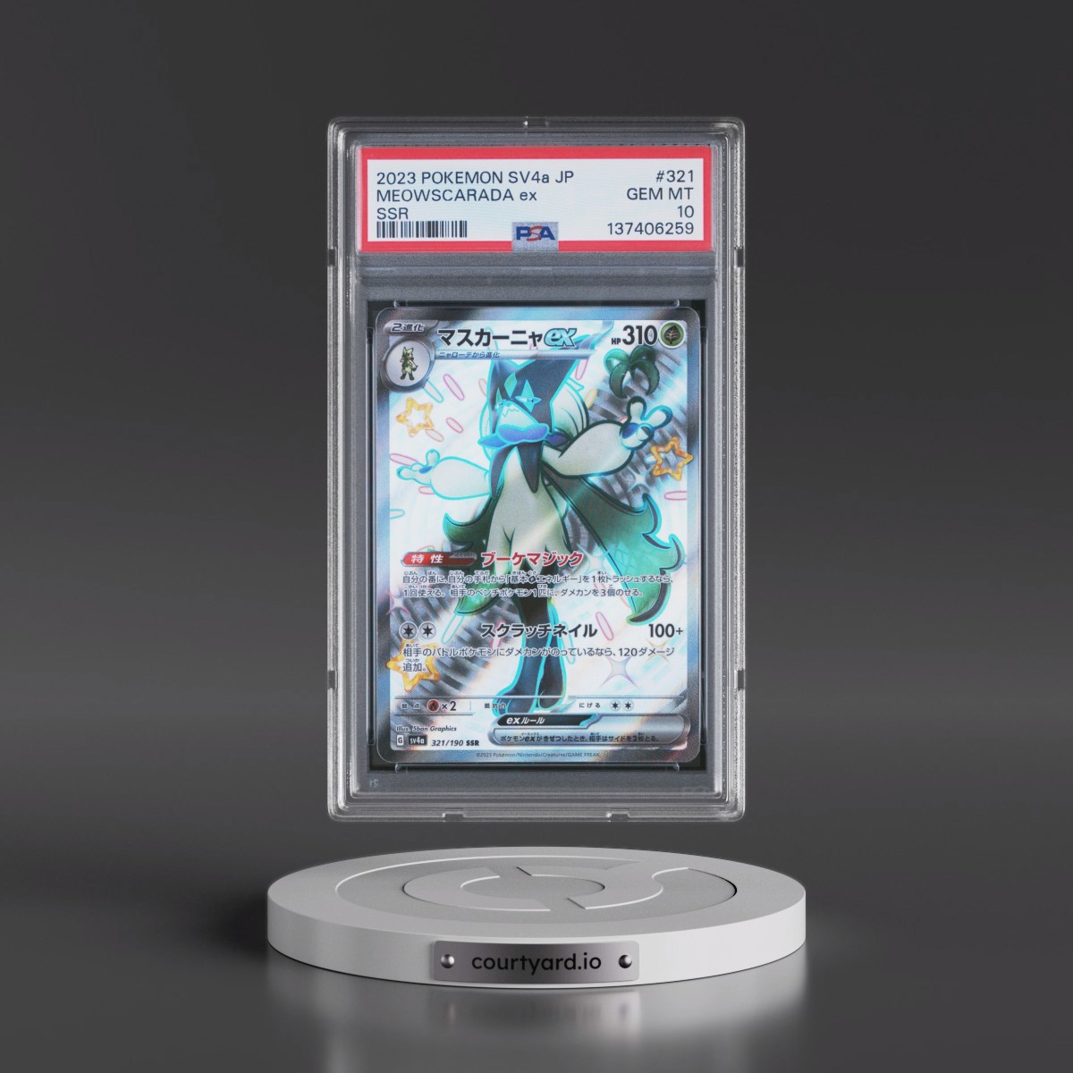 2023 Pokémon Sv4a-Shiny Treasure EX #321 Meowscarada EX - Holo Ssr (PSA 10 GEM MINT)
