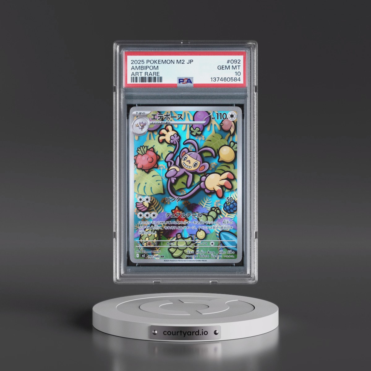 2025 Pokémon M2-Inferno X #092 Ambipom - Art Rare (PSA 10 GEM MINT)