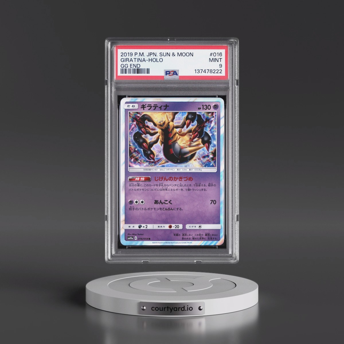 2019 Pokémon Sun & Moon GG End #016 Giratina - Holo (PSA 9 MINT)