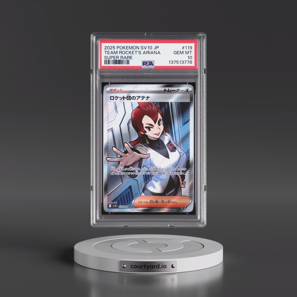 2025 Pokémon SV10-Glory of Team Rocket #119 Team Rocket's Ariana - Super Rare (PSA 10 GEM MINT)
