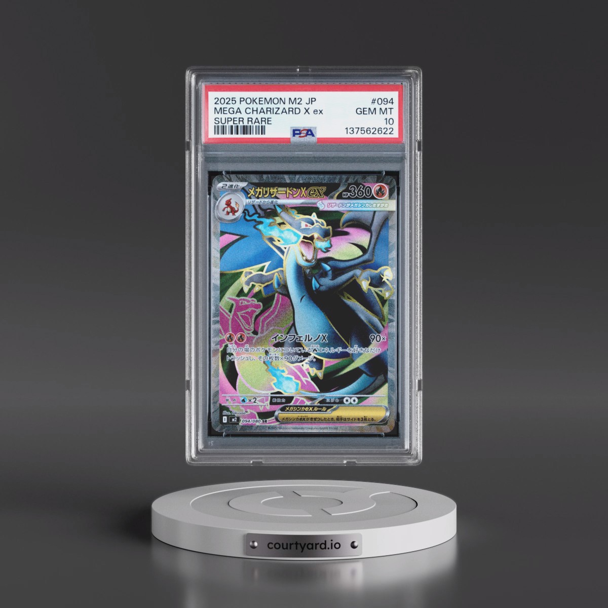 2025 Pokémon M2-Inferno X #094 Mega Charizard X EX - Holo Super Rare (PSA 10 GEM MINT)