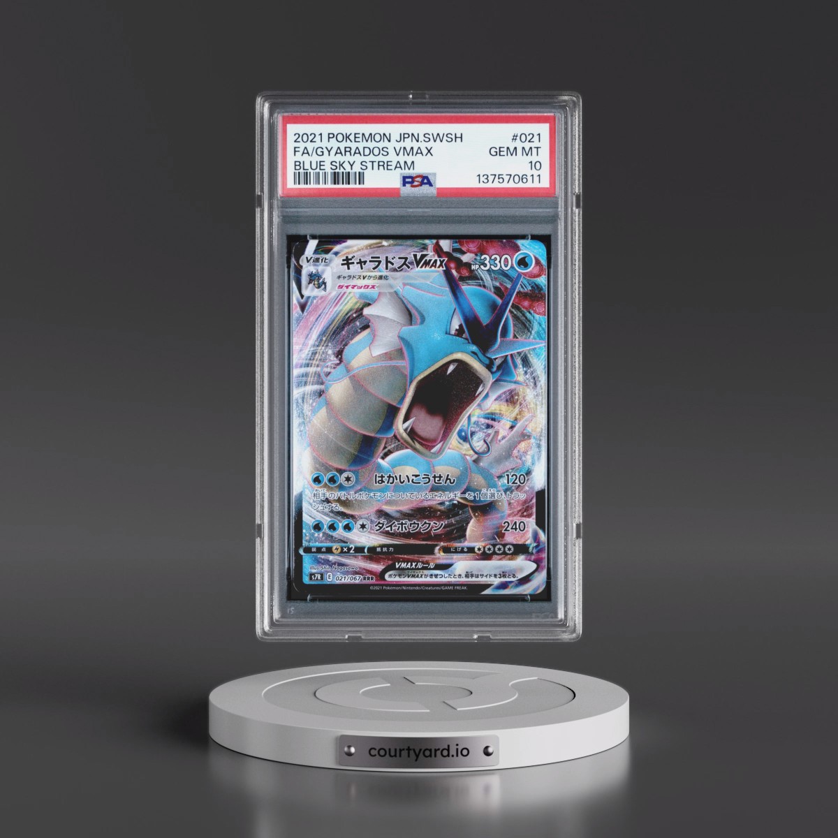 2021 Pokémon Sword & Shield Blue Sky Stream #021 Gyarados Vmax - Full Art (PSA 10 GEM MINT)