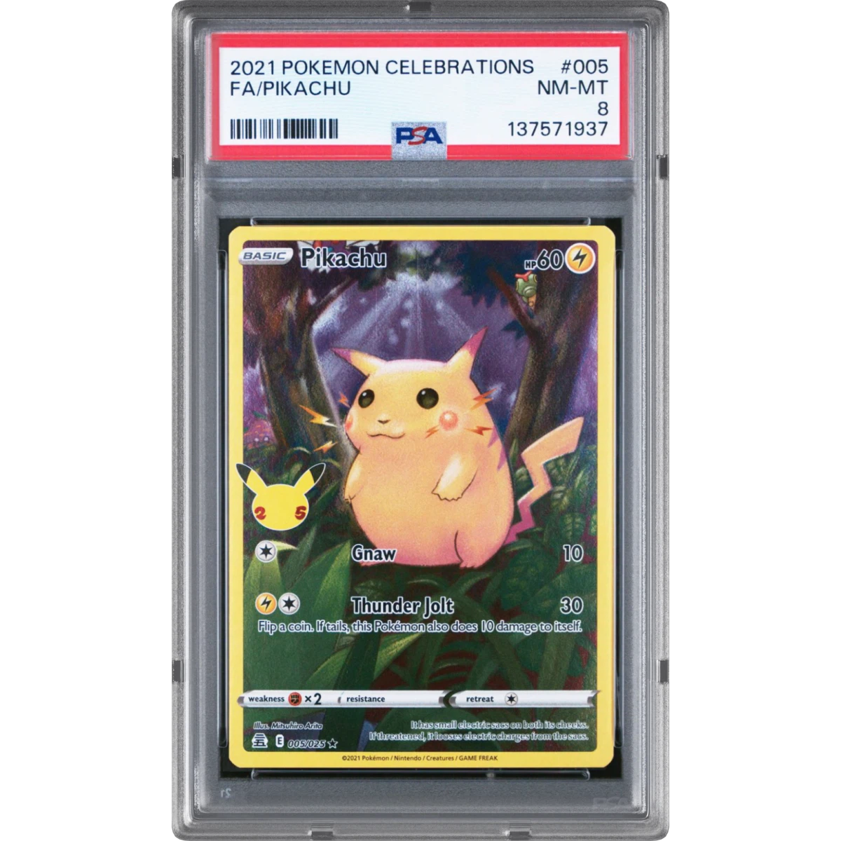 Pokémon Pikachu - ( MT)