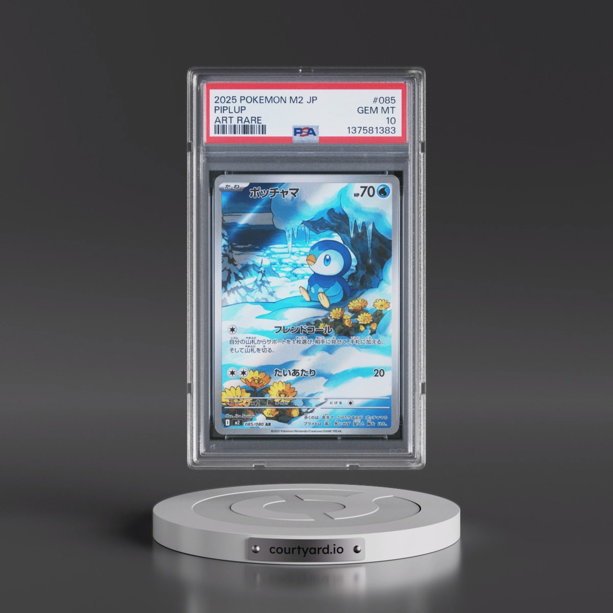 2025 Pokémon M2-Inferno X #085 Piplup - Art Rare (PSA 10 GEM MINT)
