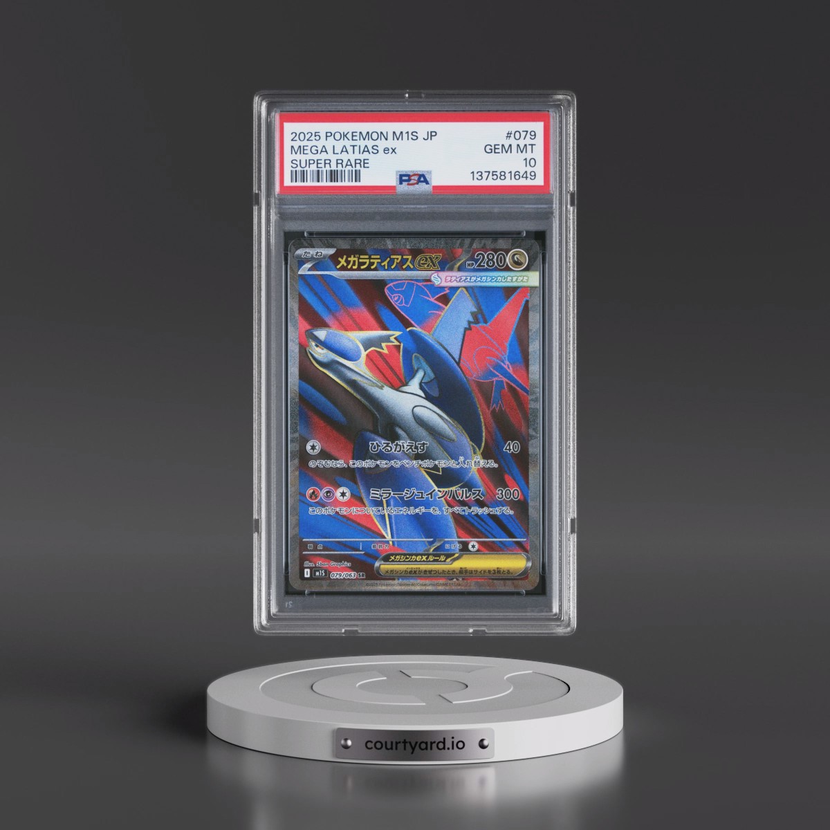 2025 Pokémon M1s-Mega Symphonia #079 Mega Latias EX - Holo Super Rare (PSA 10 GEM MINT)