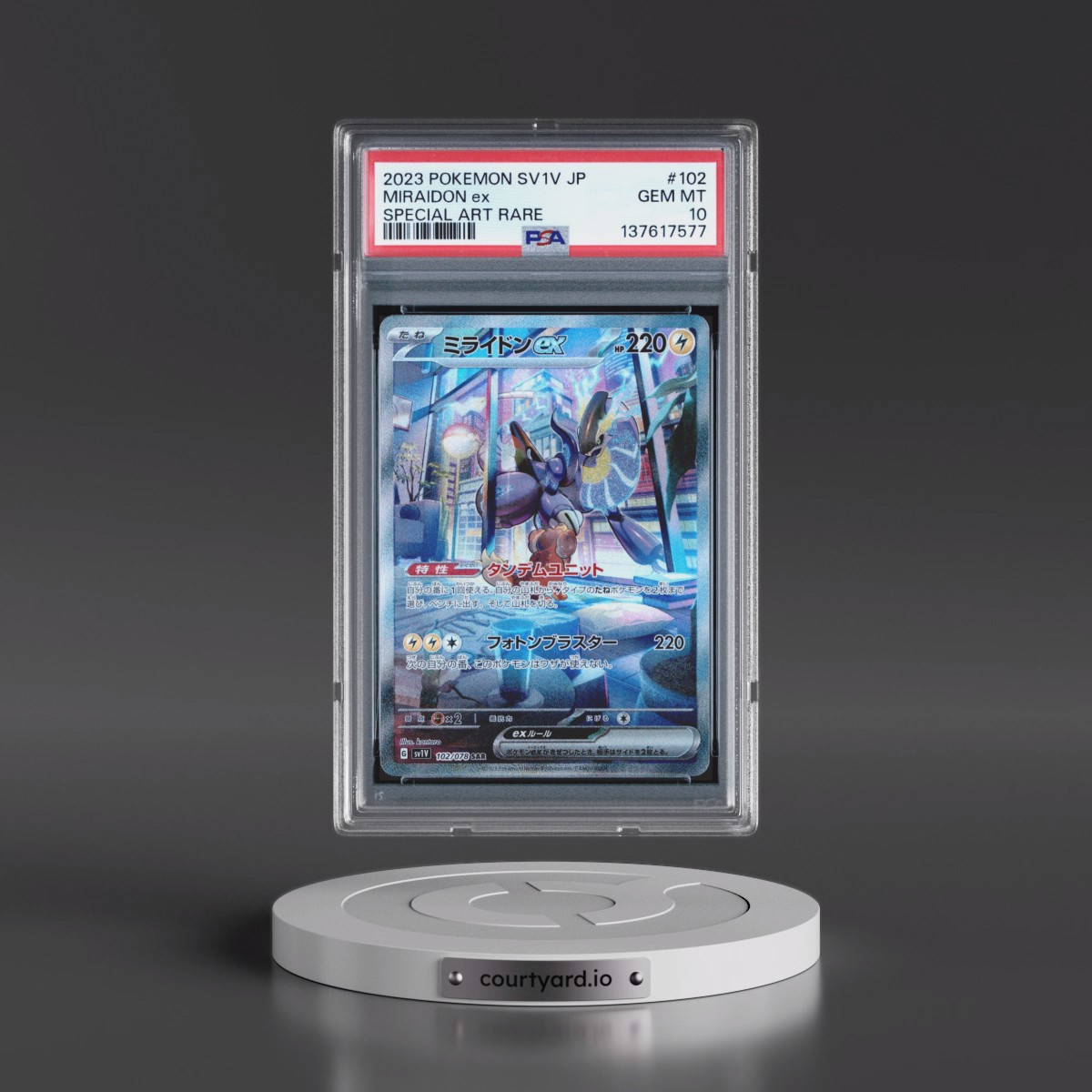 2023 Pokémon Sv1v-Violet EX #102 Miraidon EX - Holo Special Art Rare (PSA 10 GEM MINT)