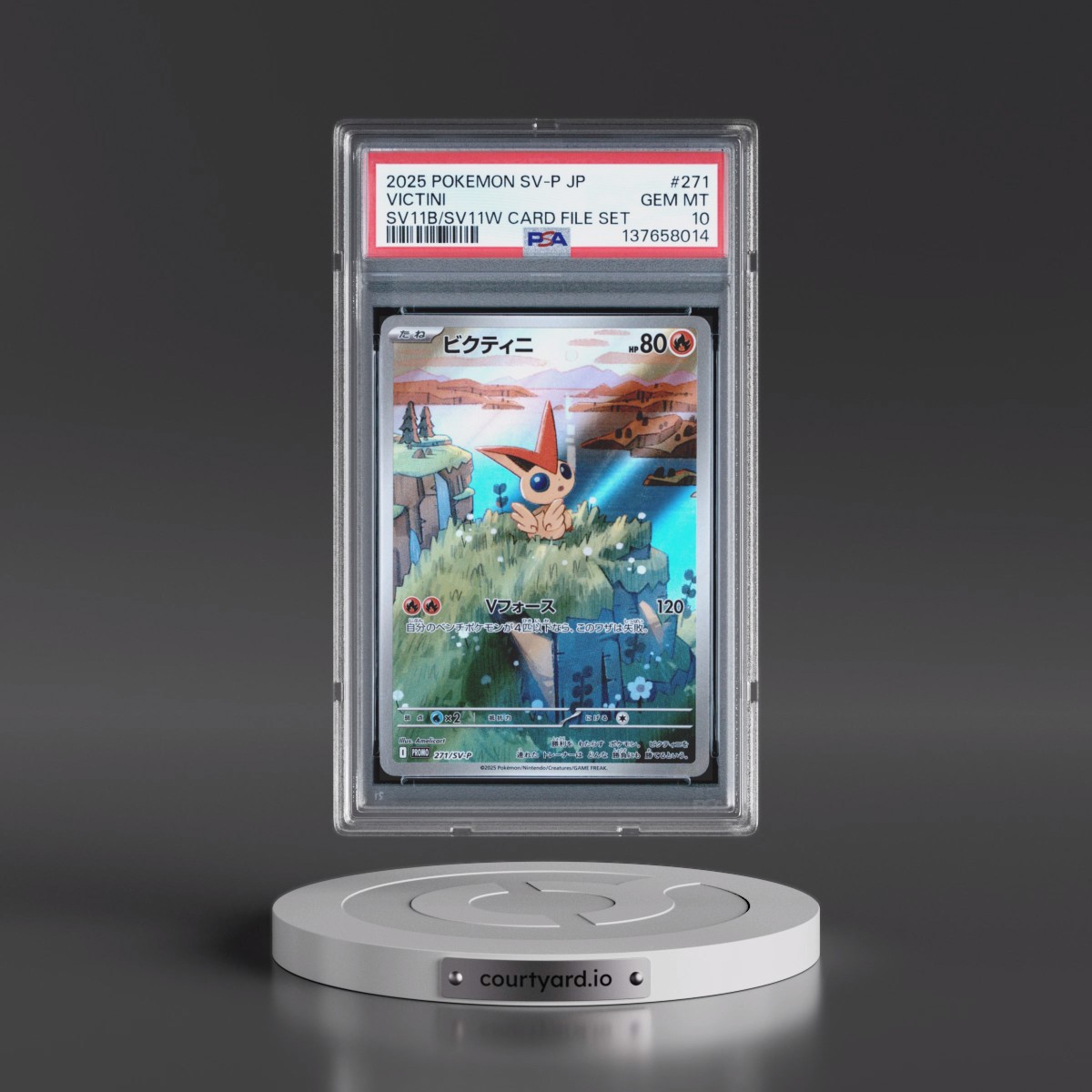 2025 Pokémon SV-P Promo #271 Victini - Black Bolt/White Flare Card File Set (PSA 10 GEM MINT)