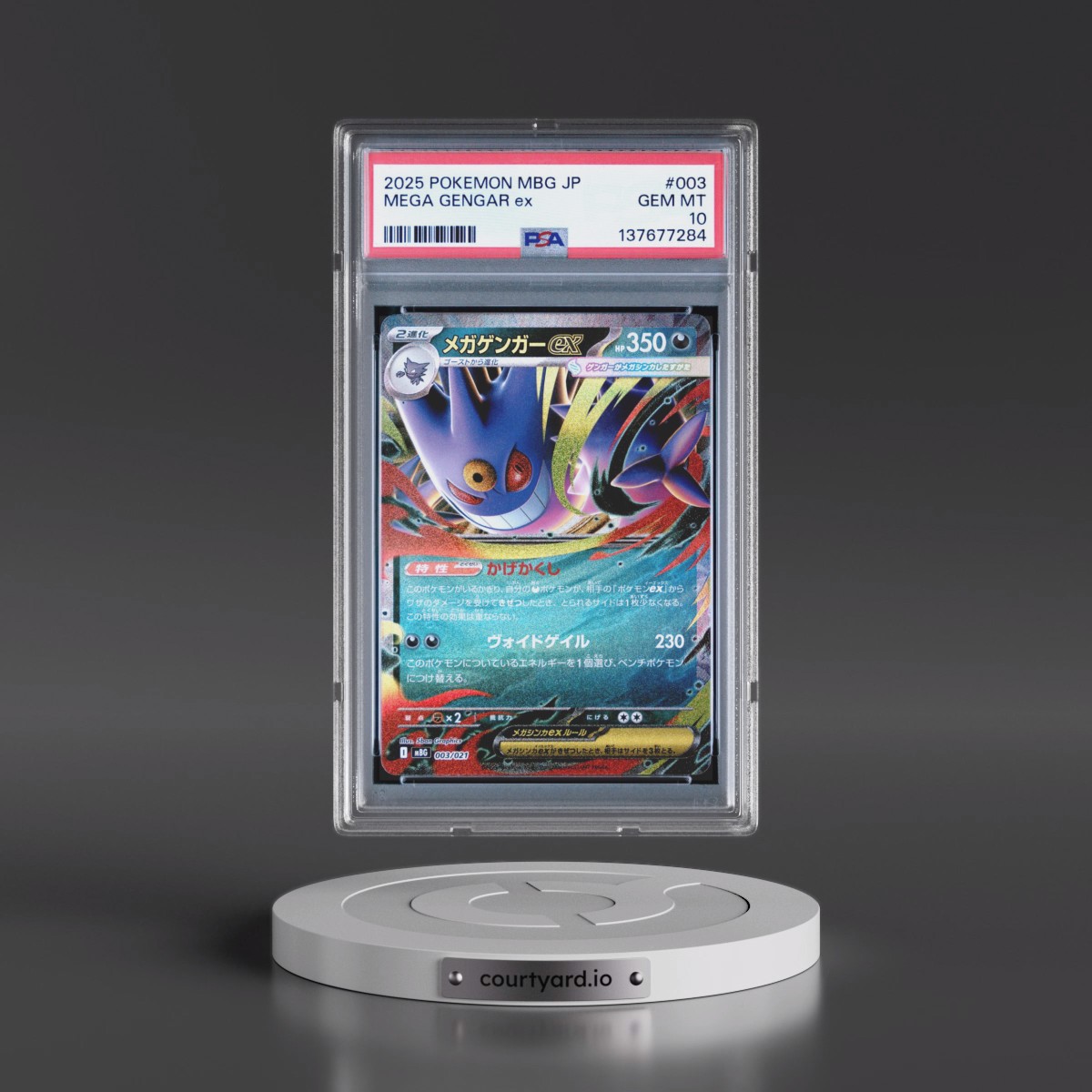 2025 Pokémon Mbg-Mega Starter Set Mega Gengar EX #003 Mega Gengar EX - Holo (PSA 10 GEM MINT)
