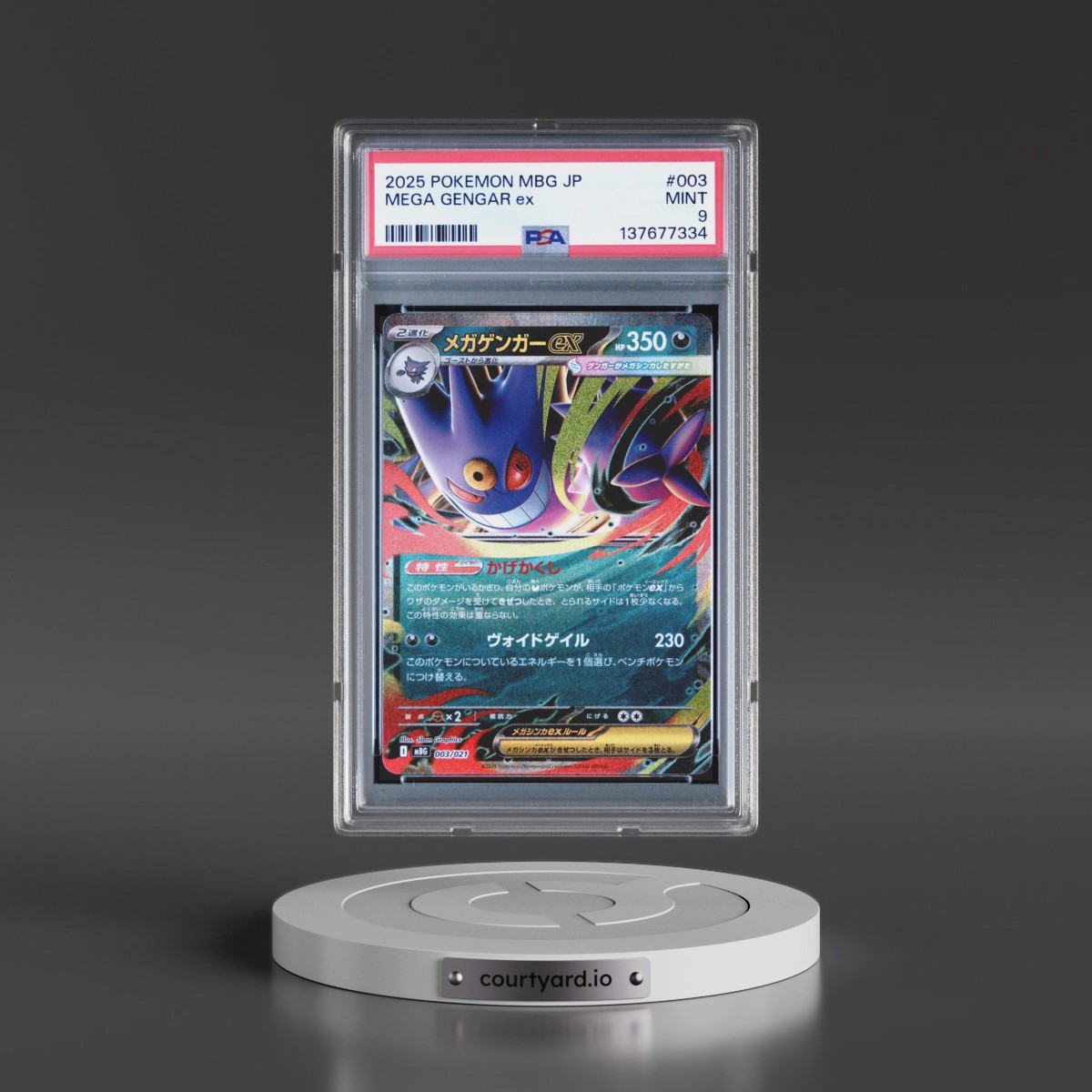 2025 Pokémon Mbg-Mega Starter Set Mega Gengar EX #003 Mega Gengar EX - Holo (PSA 9 MINT)