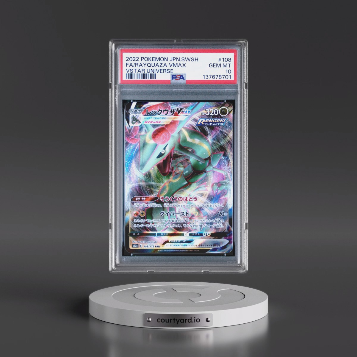 2022 Pokémon Sword & Shield Vstar Universe #108 Rayquaza Vmax - Full Art (PSA 10 GEM MINT)