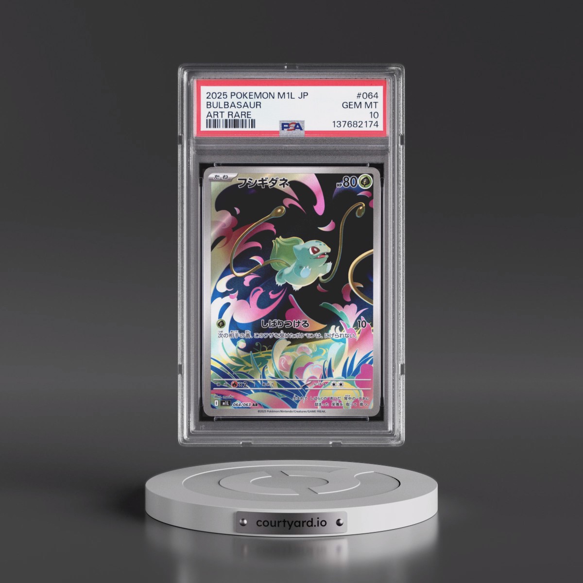 2025 Pokémon M1l-Mega Brave #064 Bulbasaur - Art Rare (PSA 10 GEM MINT)