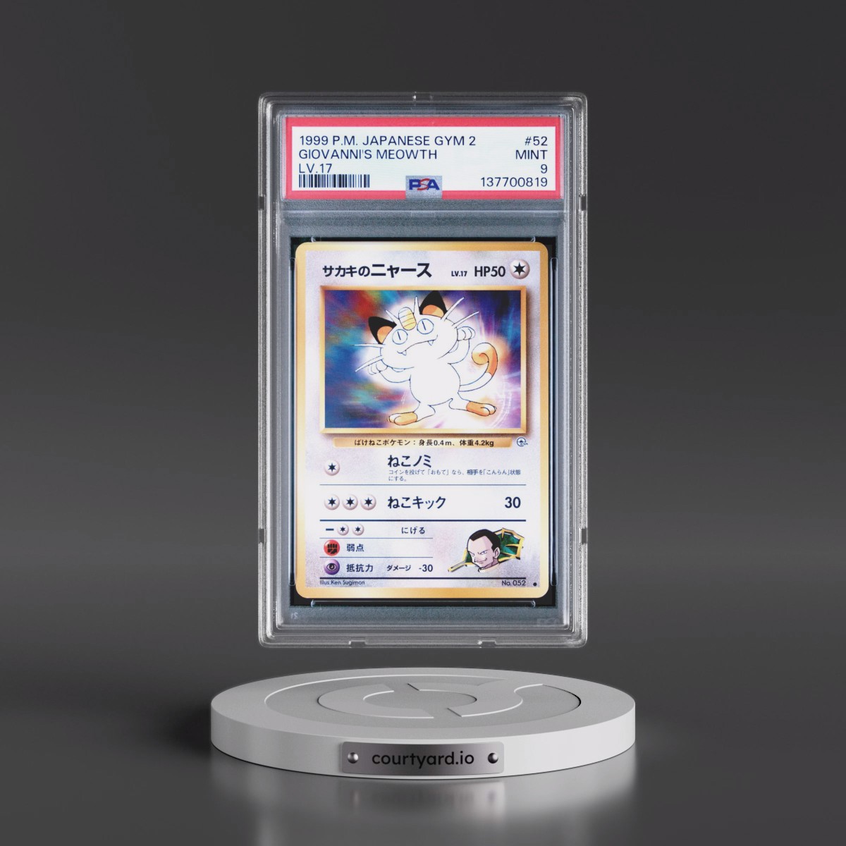 1999 Pokémon Gym 2 #52 Giovanni's Meowth - LV.17 (PSA 9 MINT)