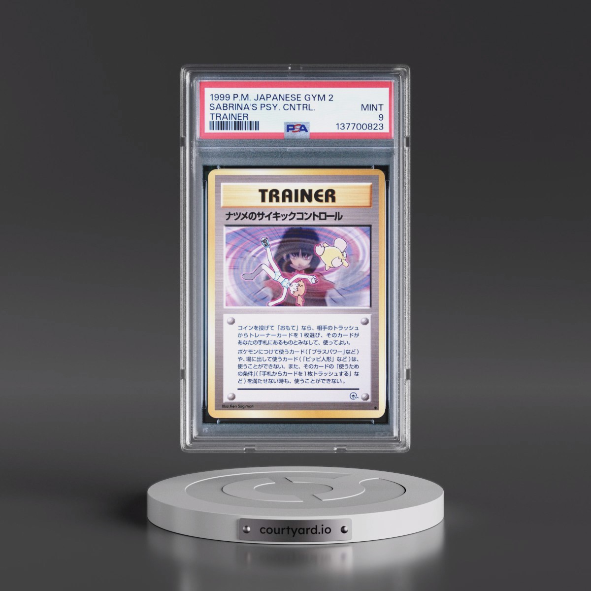 1999 Pokémon Gym 2 Sabrina's Psychic Control - Trainer (PSA 9 MINT)