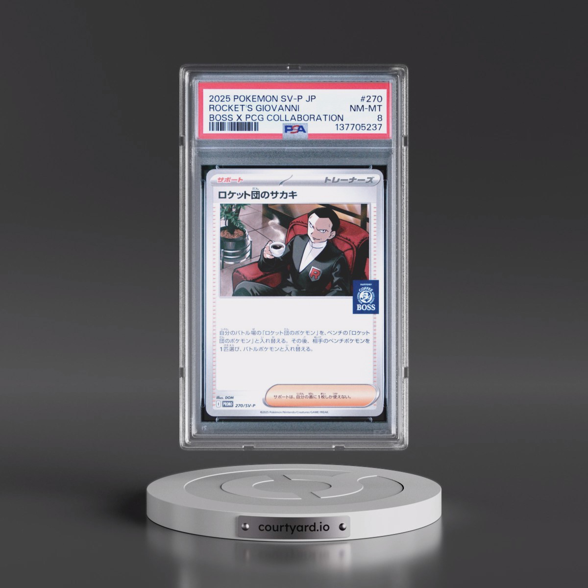 2025 Pokémon SV-P Promo #270 Team Rocket's Giovanni - Boss Coffee X Pokemon Card Game Collaboration (PSA 8 NM-MT)