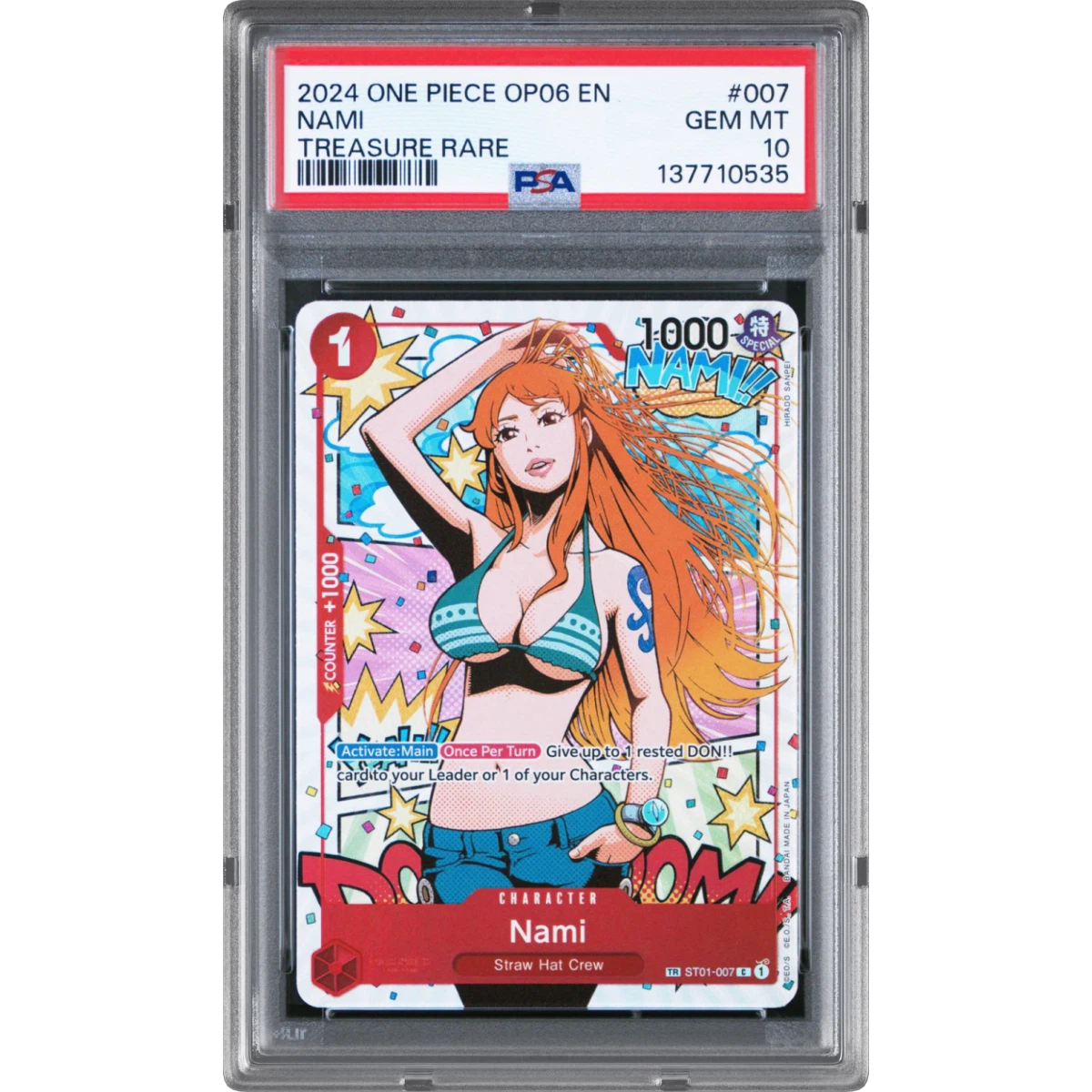 Nami card artwork